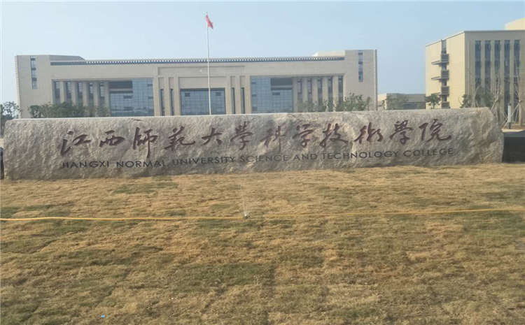 烏魯木齊楓木籃球場地板哪家專業
