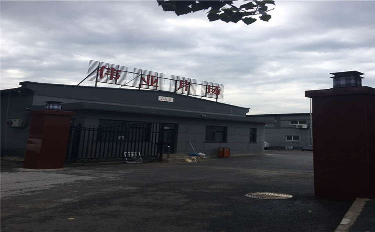 楓樺木籃球場木地板生產廠家