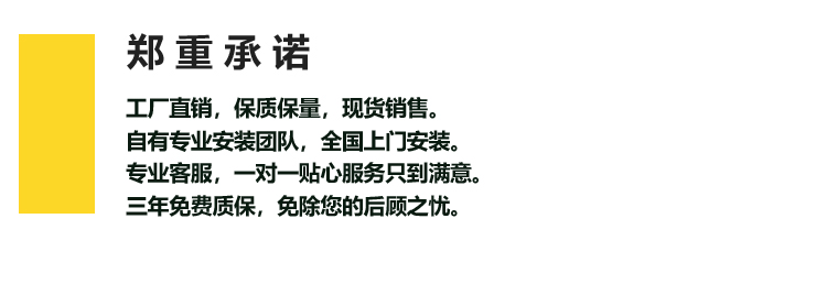 体育馆单层龙骨结构与双层龙骨结构的区别