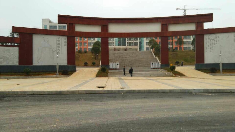贵州铜仁松桃县第六中学运动木地板欧氏地板案例
