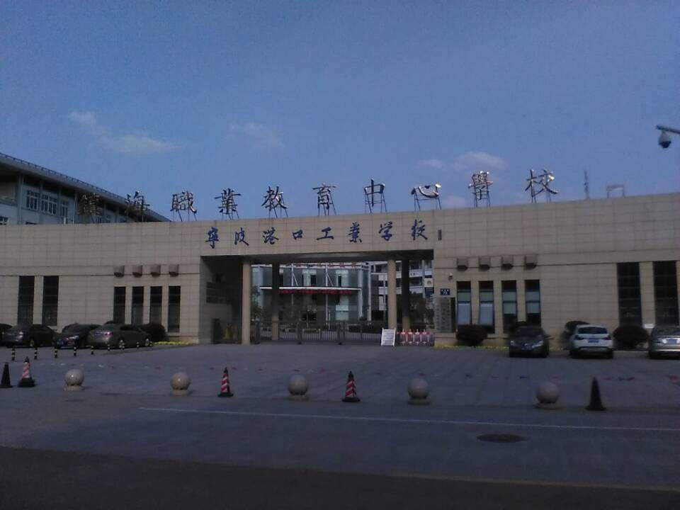 宁波港口工业学校运动木地板欧氏地板成功案例