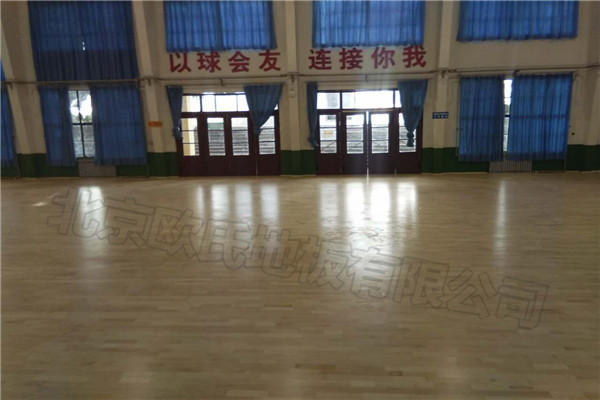 陕西机电职业学院运动木地板铺设工程