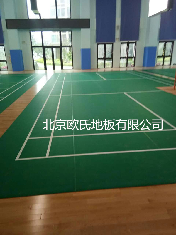 广东珠海羽毛球木地板案例:珠海中航花园羽毛球馆木地板
