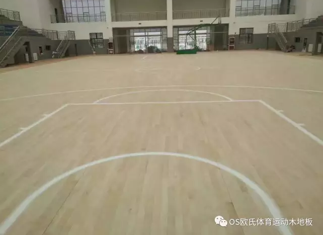 青海省黄南州体育馆运动木地板案例