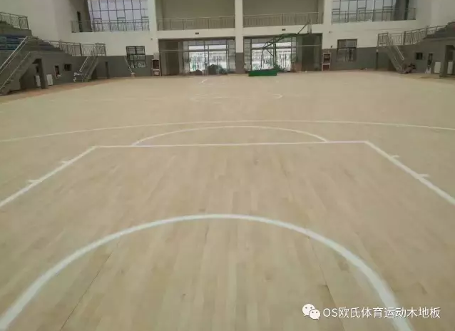 青海省黃南州體育館運(yùn)動(dòng)木地板案例