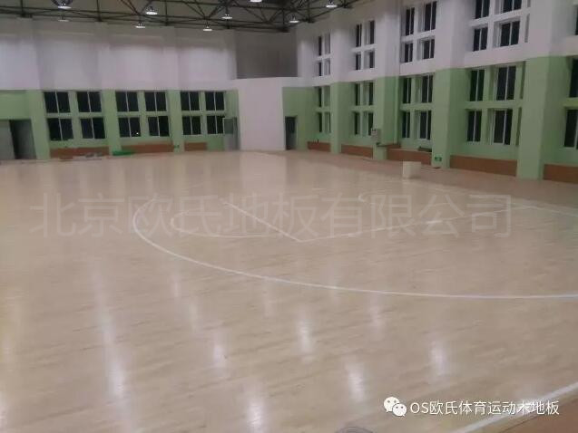 汕头特殊教育学校篮球馆木地板案例图5