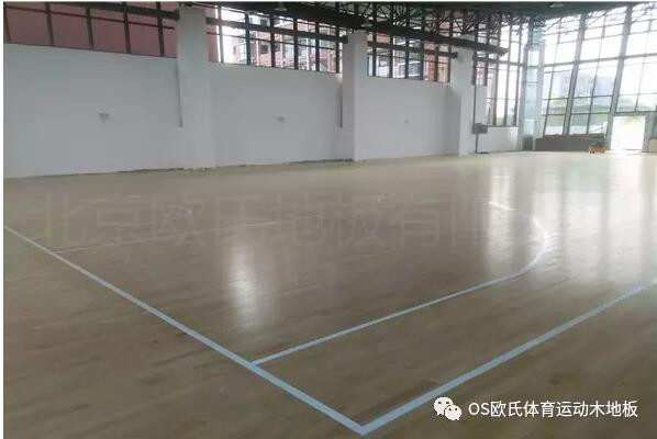 宜昌土门中学篮球木地板铺设工程案例图1