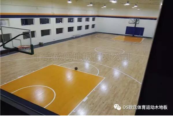 北京丰台Game on篮球木地板场馆成功案例-图1