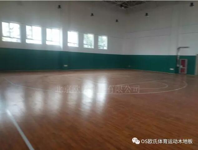 济南市保利中心教育地块工程风雨操场体育木地板案例