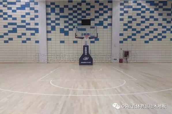 贵州省荔波体育馆运动木地板工程案例
