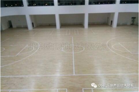 运动木地板的验收标准