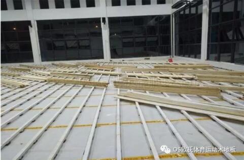 湖南华电常德发电有限公司运动木地板案例