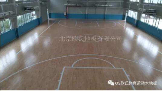 天津长荣科技集团体育馆木地板成功案例 天津长荣科技集团体育馆木地板成功案例