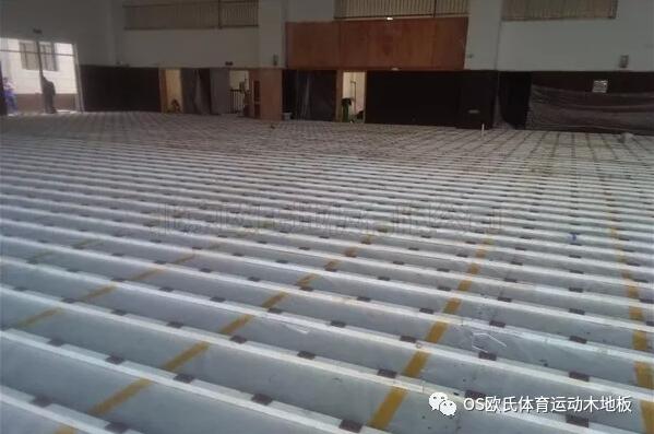 浙江湖州市吴兴区吴兴实验中学篮球木地板铺设工程