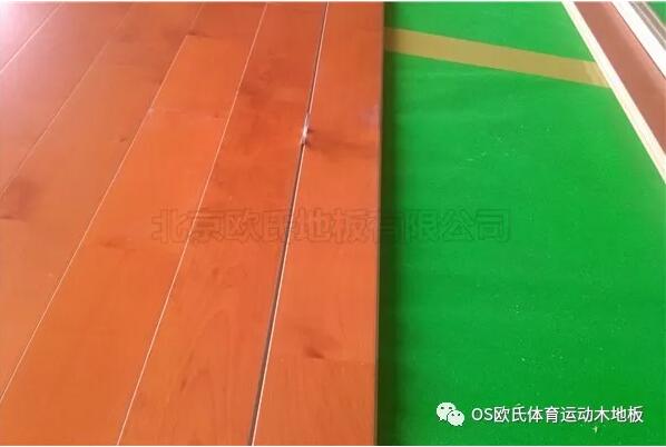 浙江湖州市吴兴区吴兴实验中学篮球木地板铺设工程