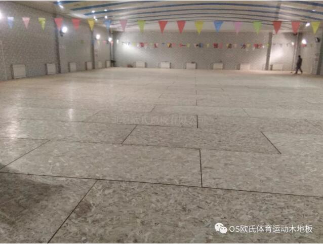 北京师范大学附属二中多功能厅木地板成功案例