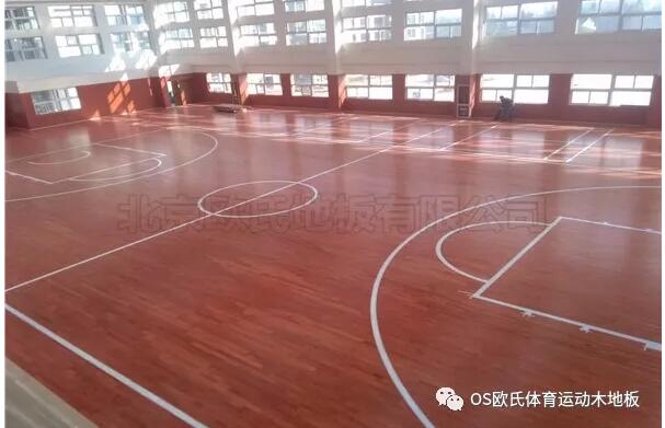 江苏常州溧阳市南渡镇体育馆运动木地板案例