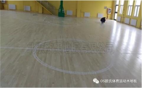 内蒙古乌海双欣电厂篮球馆木地板成功案例
