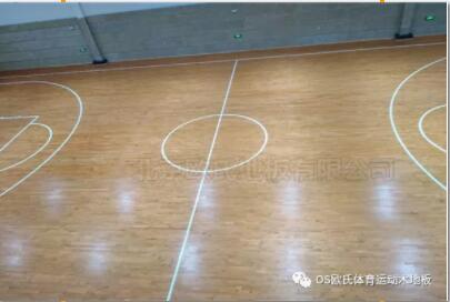  湖南篮球馆木地板项目--湖南江永县人民法院篮球场木地板