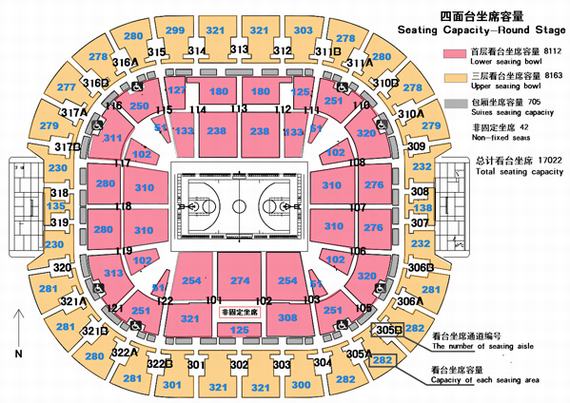 凯迪拉克中心（五棵松体育馆)座位图