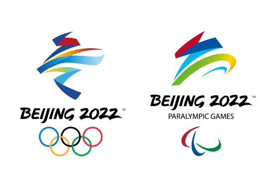 北京2022年冬奥会和残奥会会徽