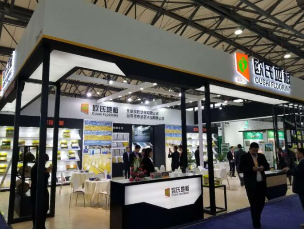 第20届中国**地面材料及铺装技术展览会顺利开幕