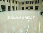 九江市消防中心体育馆木地板工程案例
