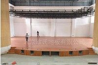 南京师范大学中北学院丹阳项目舞台木地板案例