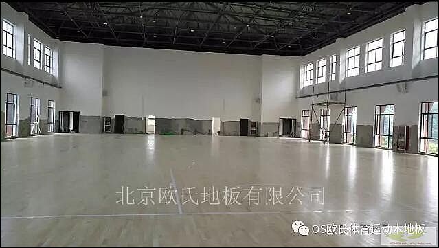 浙江省锦绣江山外国语学校体育馆木地板案例