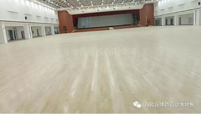 淮安富士康员工活动中心体育馆木地板