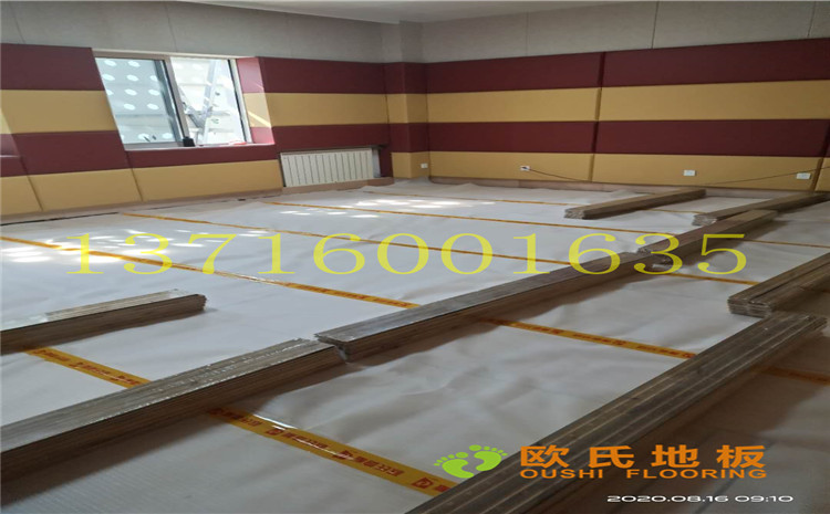 中国矿业大学附属中学舞蹈室木地板案例